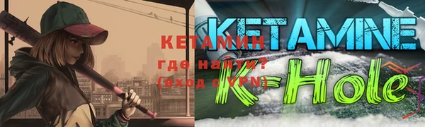 спиды Дмитриев