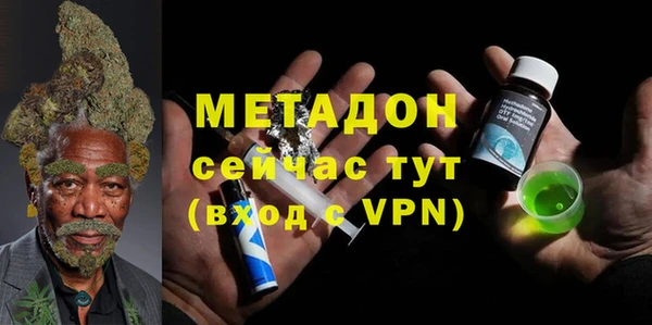 а пвп мука Дмитровск