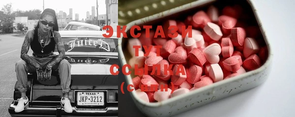спиды Дмитриев
