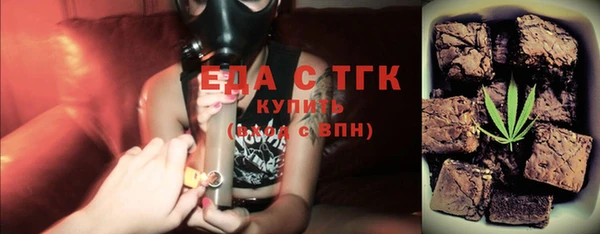 а пвп мука Дмитровск
