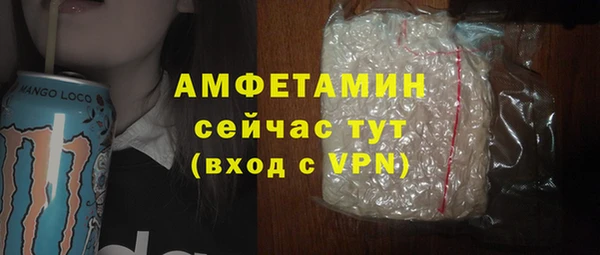 а пвп мука Дмитровск