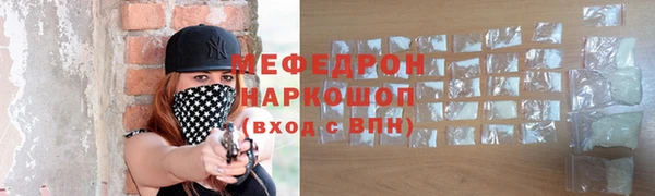 а пвп мука Дмитровск