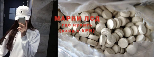 а пвп мука Дмитровск