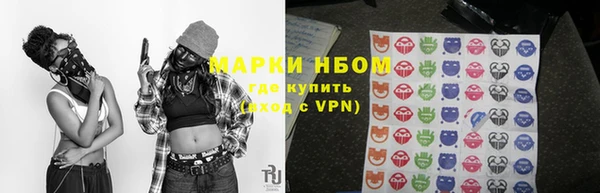 спиды Дмитриев