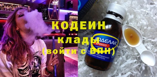 ешки Дмитров