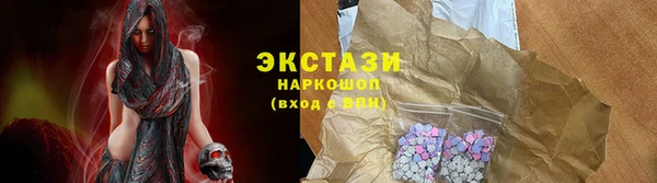 спиды Дмитриев
