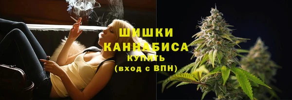 ешки Дмитров