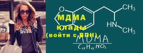 шишки Елизово