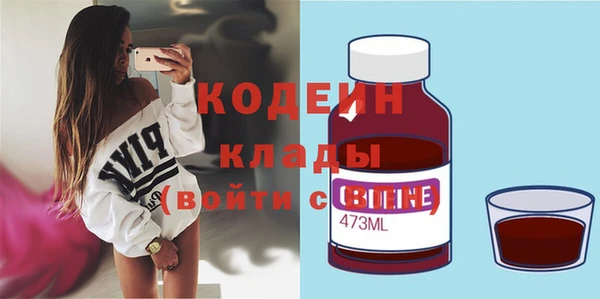 ешки Дмитров