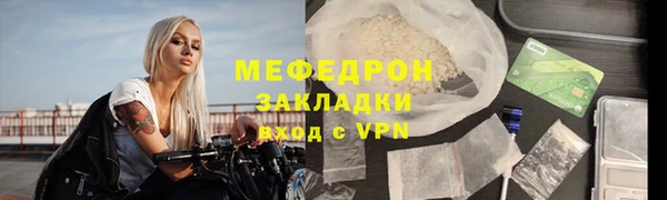 ешки Дмитров
