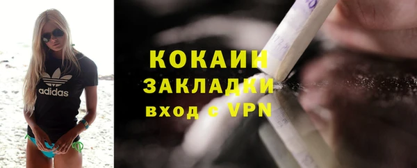 а пвп мука Дмитровск