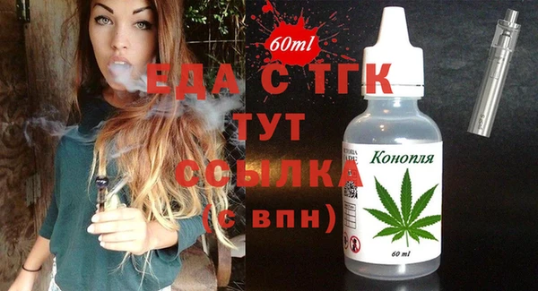 спиды Дмитриев