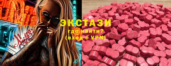 ешки Дмитров