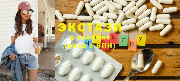 шишки Елизово