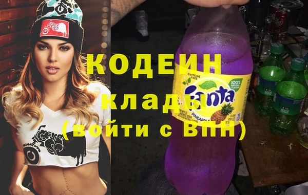 а пвп мука Дмитровск