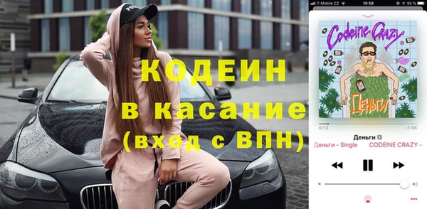 ешки Дмитров