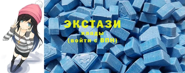 ешки Дмитров