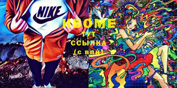 ешки Дмитров