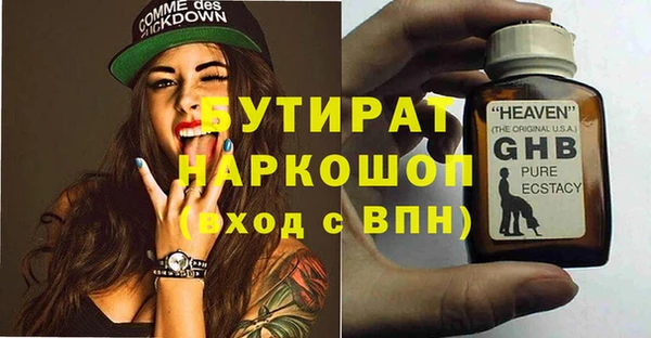 спиды Дмитриев