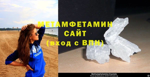 ешки Дмитров