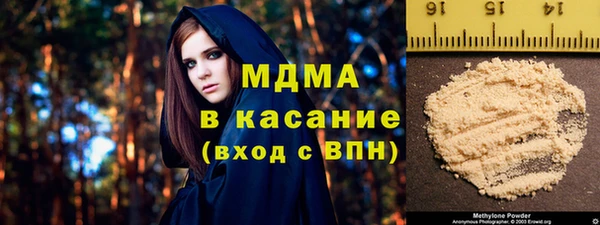 соль курить ск Елабуга