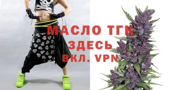 соль курить ск Елабуга