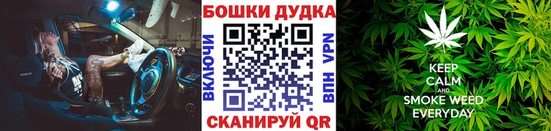 где можно купить наркотик  Мытищи  это клад  Каннабис семена 